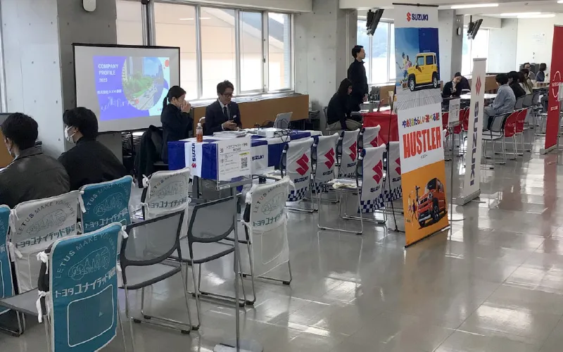 学内合同企業説明会