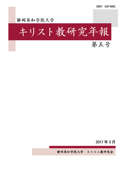 第5号