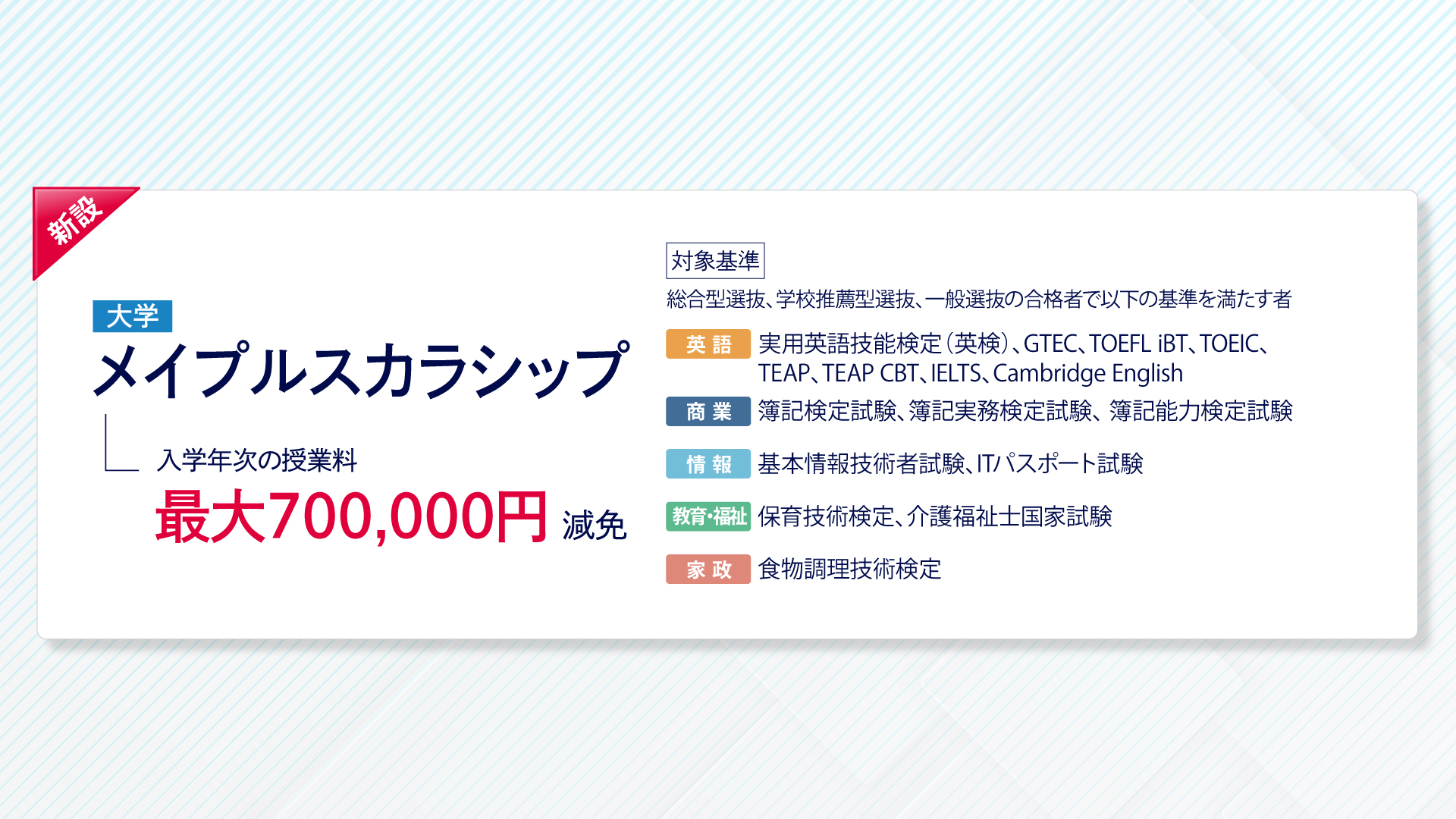 mainvisual