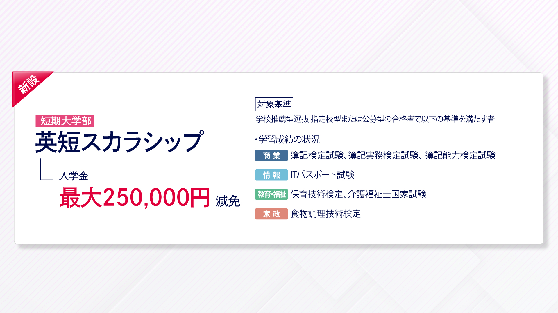 mainvisual