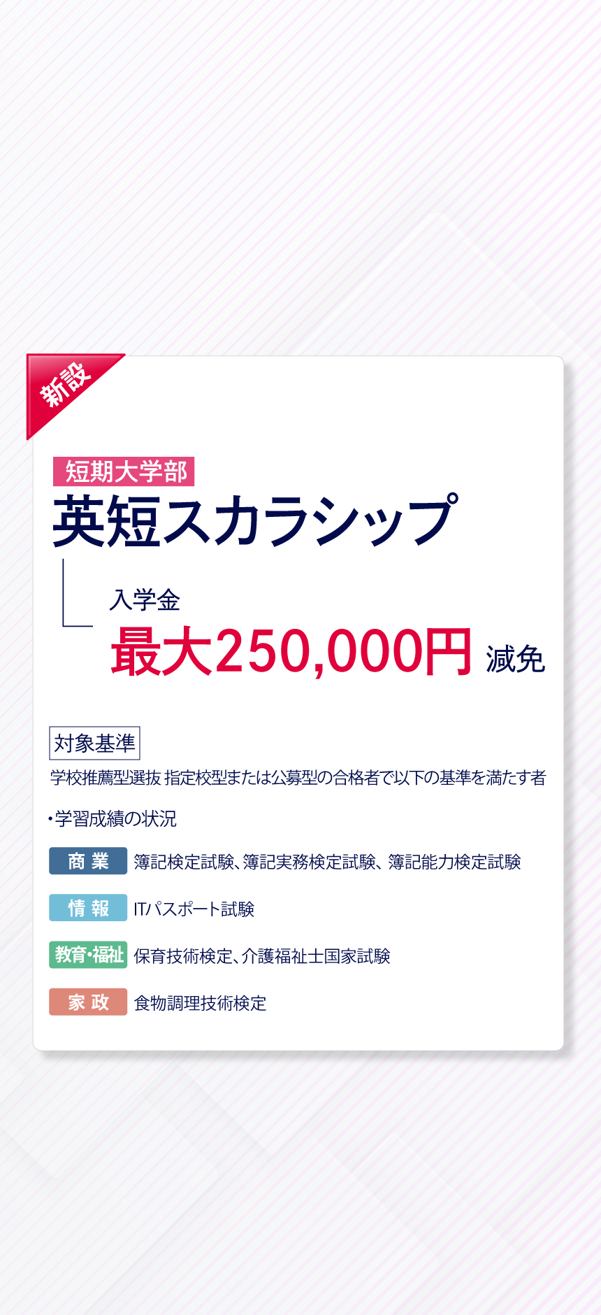 mainvisual