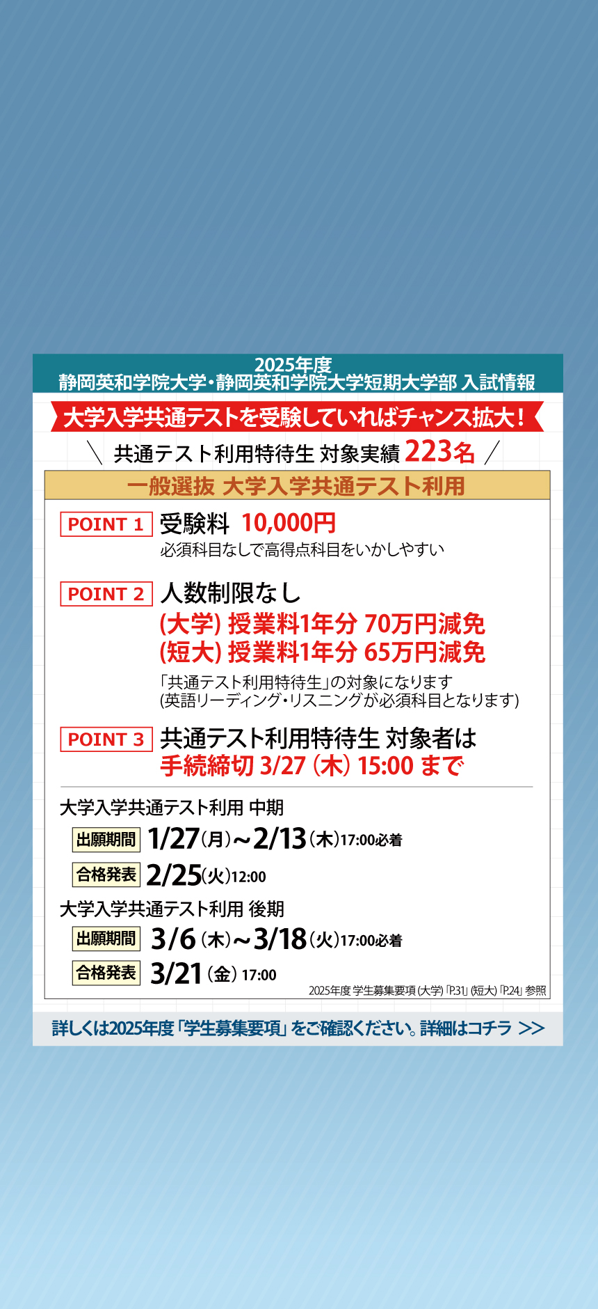 mainvisual
