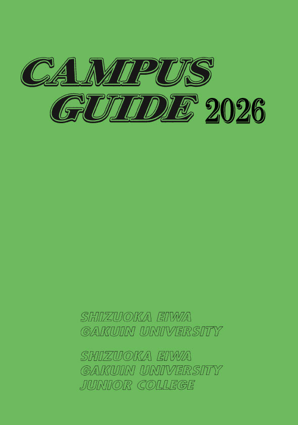 2026年度